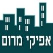 אפיקי מרום - תמונת לוגו של המשרד תיווך