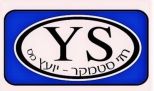 י.ס נדל"ן - תמונת לוגו של המשרד תיווך