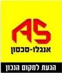 אנגלו סכסון רעננה - תמונת לוגו של המשרד תיווך