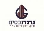 גרנד נכסים - תמונת לוגו של המשרד תיווך