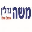 משה נכסים - תמונת לוגו של המשרד תיווך