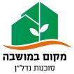 מקום במושבה - תמונת לוגו של המשרד תיווך