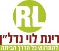 רינת לוי נדל"ן - תמונת לוגו של המשרד תיווך