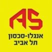 אנגלו סכסון נחלת יצחק - תמונת לוגו של המשרד תיווך