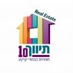 תיווך 10 - תמונת לוגו של המשרד תיווך