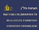 Lerner Club Eilat - תמונת לוגו של המשרד תיווך
