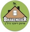 ברקמייר נדל"ן - תמונת לוגו של המשרד תיווך