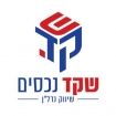 שקד נכסים - תמונת לוגו של משרד התיווך