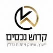 קדוש נכסים - תמונת לוגו של המשרד תיווך