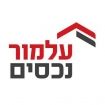 עלמור נכסים - תמונת לוגו של המשרד תיווך