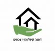 דפנה קיזלשטיין נכסים - תמונת לוגו של המשרד תיווך