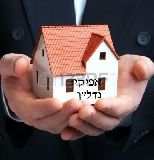אפיקי נדל"ן - תמונת לוגו של המשרד תיווך