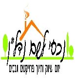 נכסי לשם נדל"ן - תמונת לוגו של המשרד תיווך