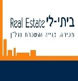 ביתי-לי - תמונת לוגו של המשרד תיווך