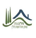 נדל"ן בעמק - תמונת לוגו של המשרד תיווך