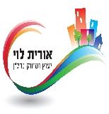 אורית לוי נדל"ן - תמונת לוגו של המשרד תיווך