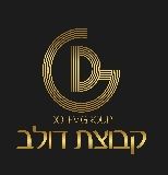 קבוצת דולב - תמונת לוגו של המשרד תיווך