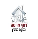 רוקי מויסה עסקים בנדל"ן - תמונת לוגו של המשרד תיווך