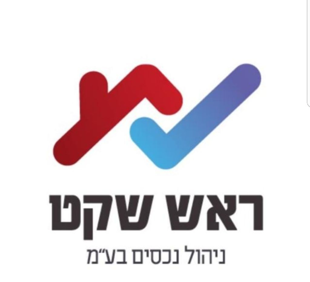 ראש שקט ללא דמי תיווך - תמונת לוגו של המשרד תיווך