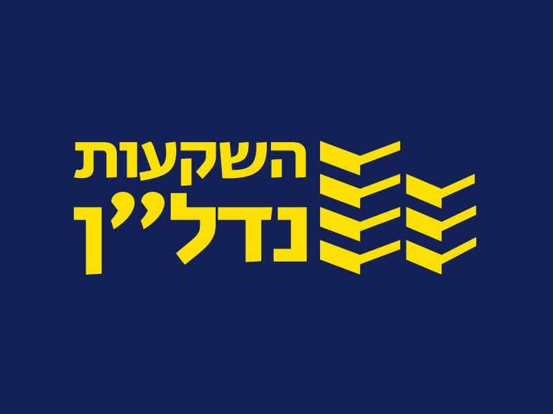 השקעות בנדל"ן - תמונת לוגו של המשרד תיווך