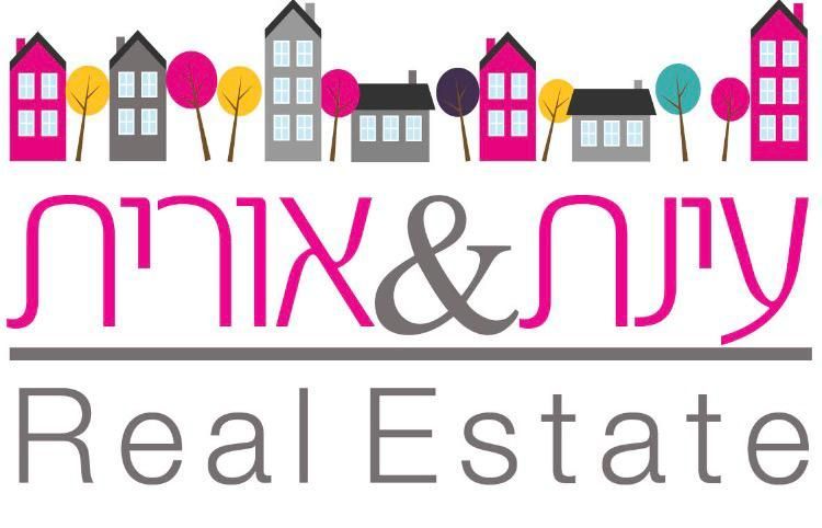עינת&אורית Realestate - תמונת לוגו של המשרד תיווך