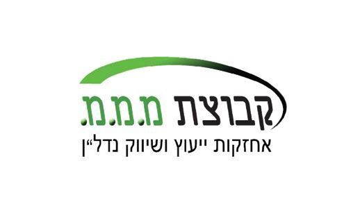 קבוצת מ.מ.מ ייעוץ ושיווק נדל"ן - תמונת לוגו של המשרד תיווך