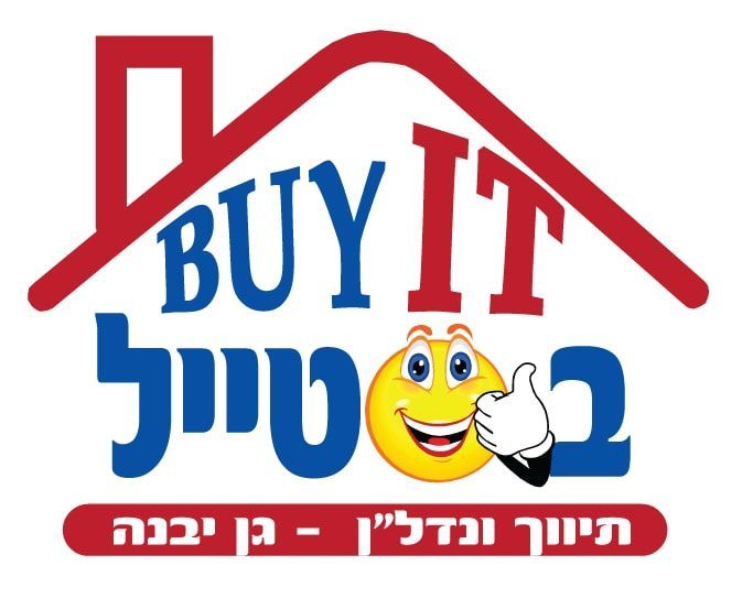 בית בסטייל – BUY IT - תמונת לוגו של המשרד תיווך