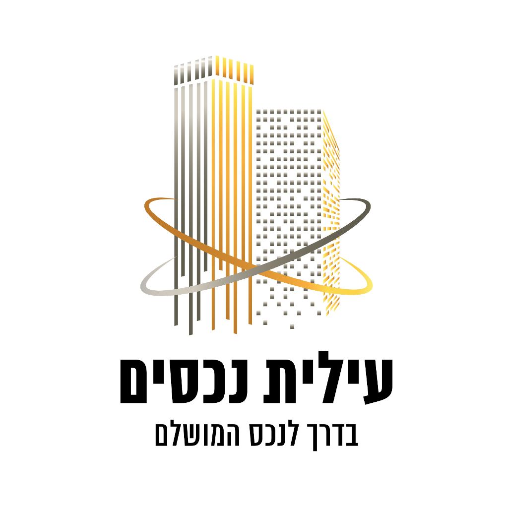 עילית נכסים - תמונת לוגו של המשרד תיווך