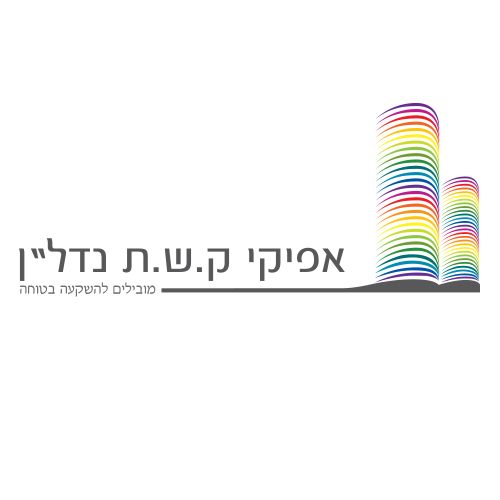 אפיקי קשת נדל"ן - תמונת לוגו של המשרד תיווך
