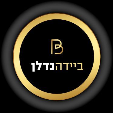 ביידה נדל"ן - תמונת לוגו של המשרד תיווך