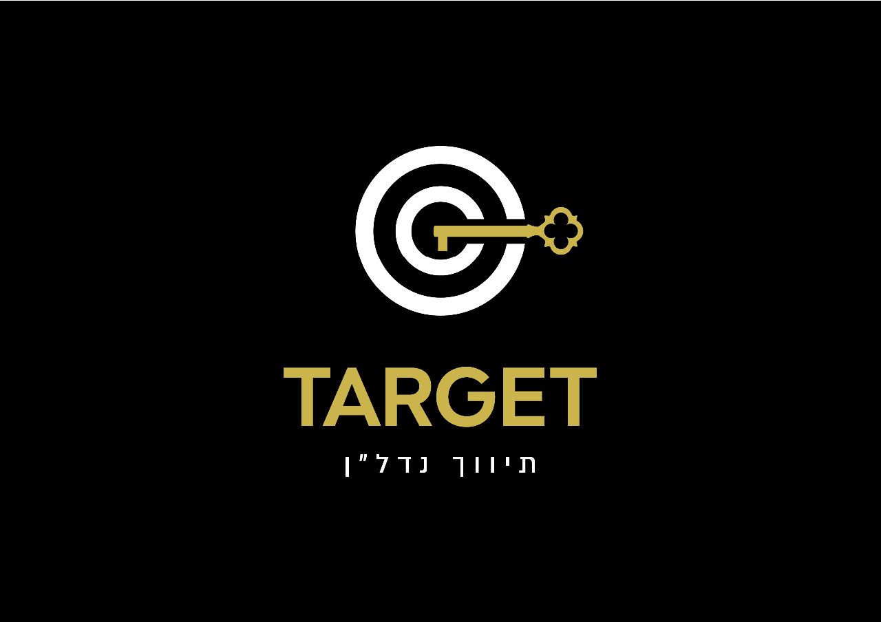 Target - תמונת לוגו של המשרד תיווך
