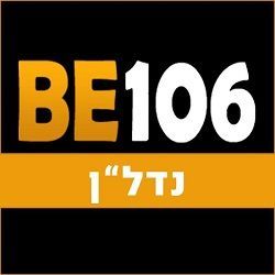 BE106 נדל"ן - תמונת לוגו של המשרד תיווך