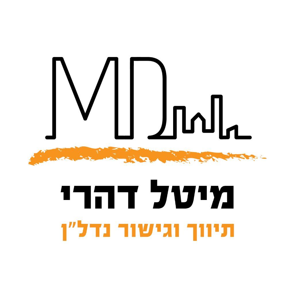 מיטל דהרי - תיווך וגישור נדל"ן - תמונת לוגו של המשרד תיווך