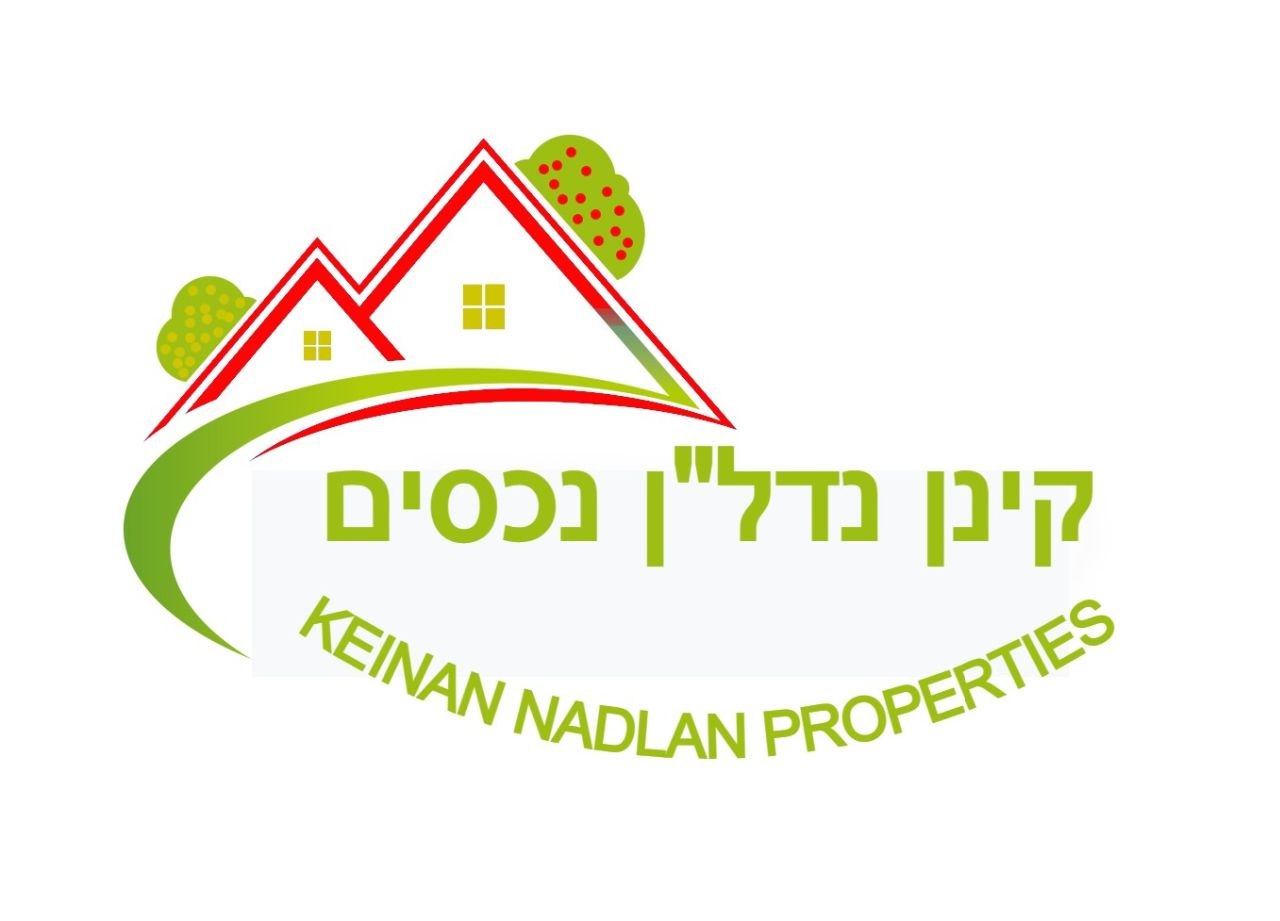 קינן נדל"ן נכסים - תמונת לוגו של משרד התיווך