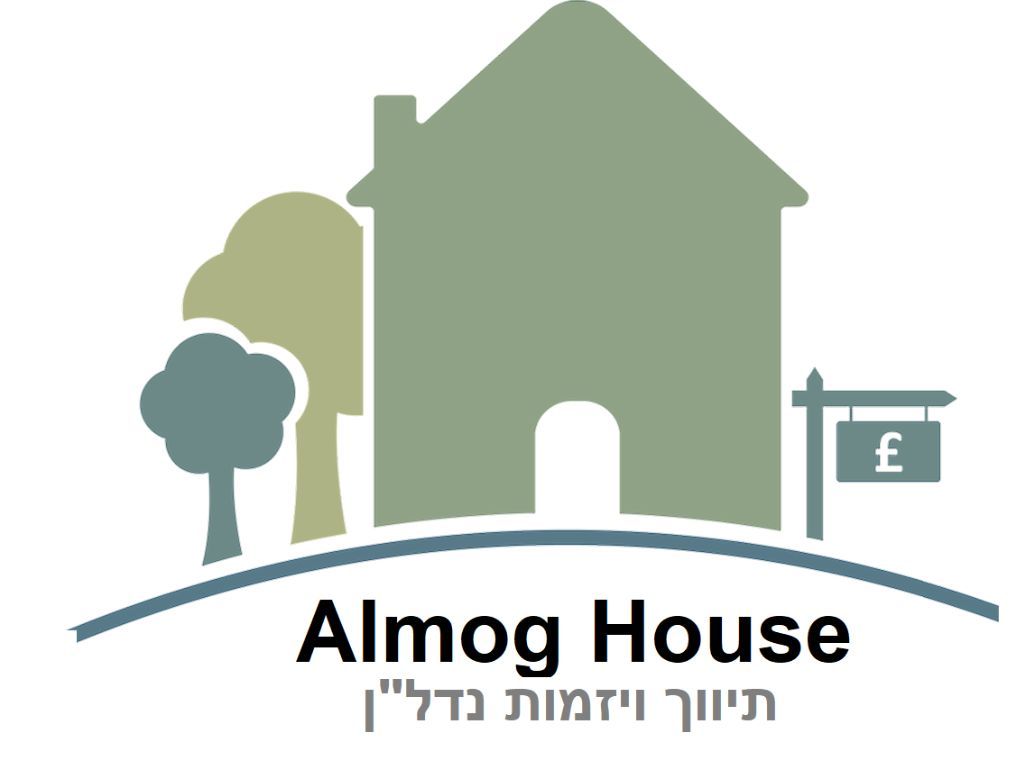 Almog House - תמונת לוגו של המשרד תיווך