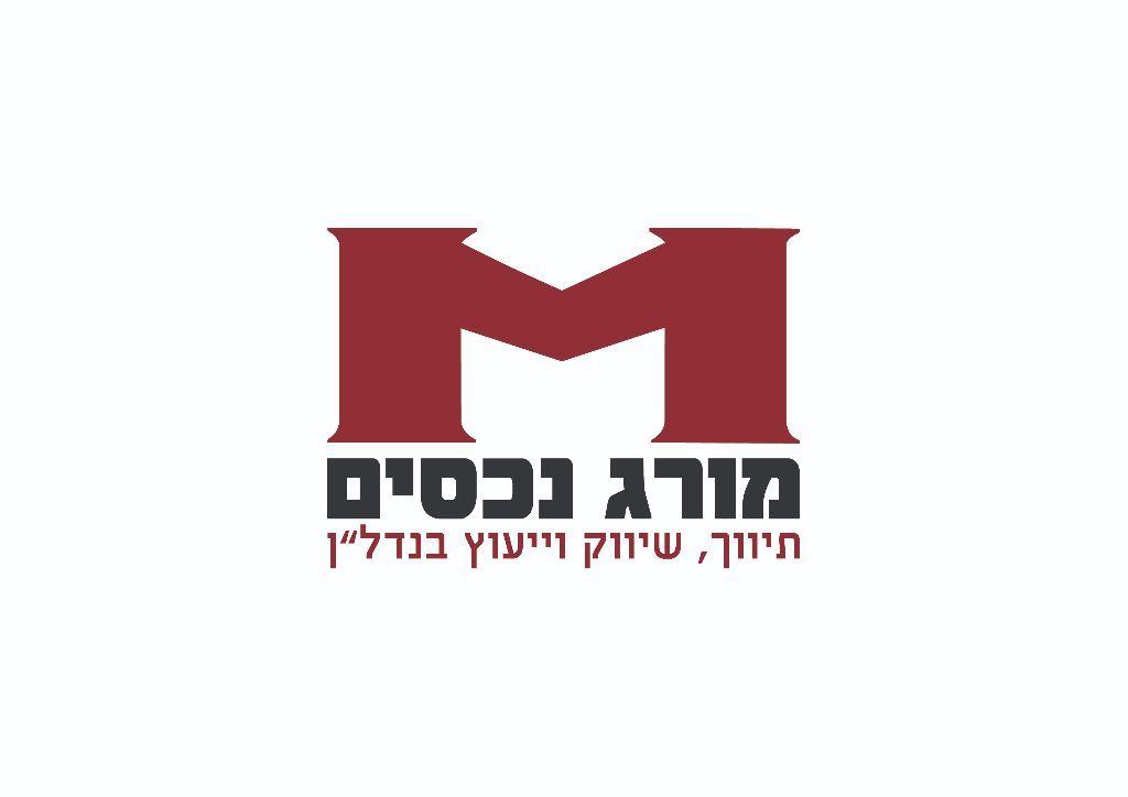 מורג נכסים - תמונת לוגו של משרד התיווך