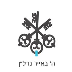 ה' באייר נדל"ן - תמונת לוגו של משרד התיווך