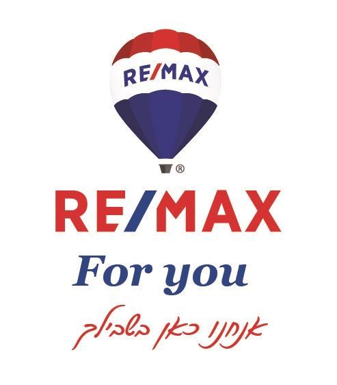RE/MAX For you - תמונת לוגו של המשרד תיווך