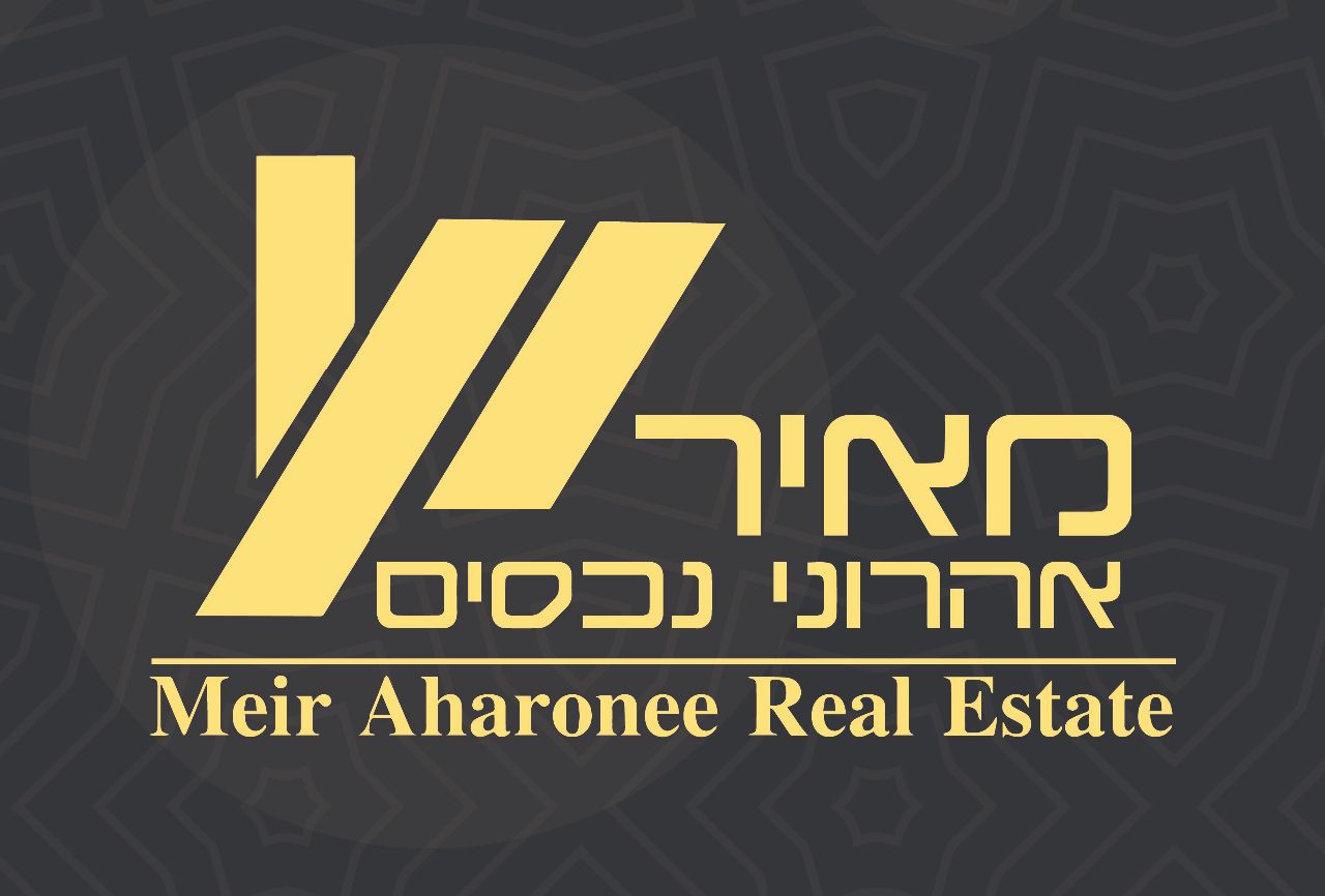 מאיר אהרוני נכסים - תמונת לוגו של המשרד תיווך