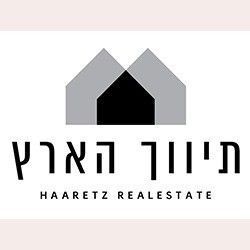 תיווך הארץ - תמונת לוגו של המשרד תיווך