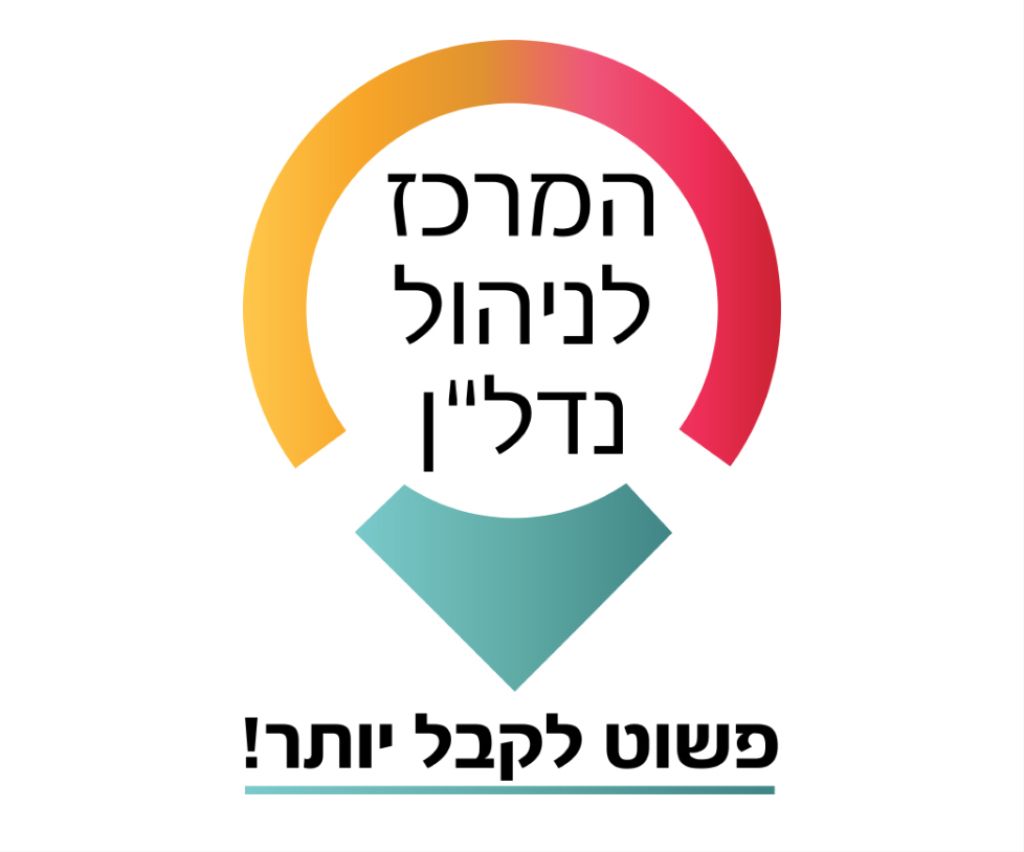 המרכז לניהול נדלן - תמונת לוגו של המשרד תיווך