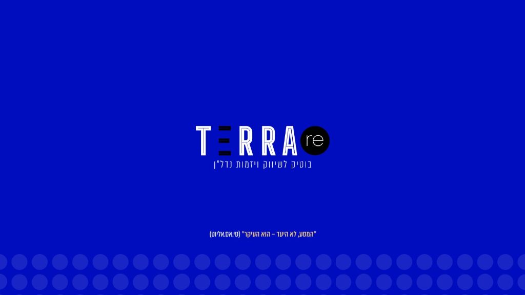 TERRA real estate - תמונת לוגו של המשרד תיווך