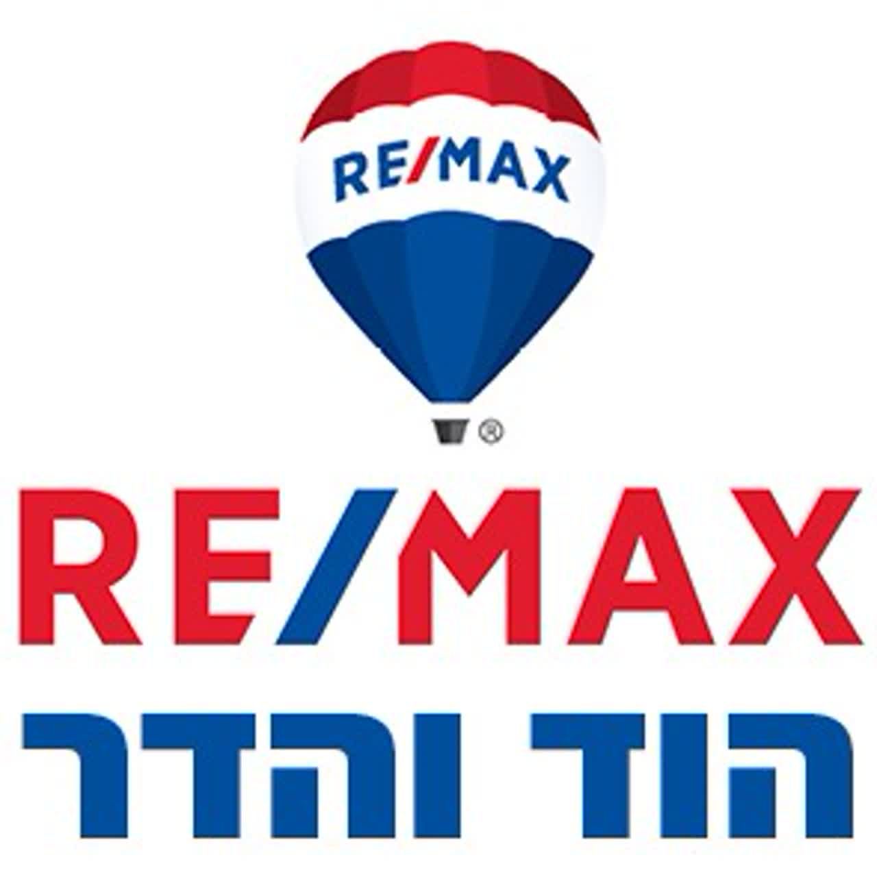 רי/מקס הוד והדר - תמונת לוגו של משרד התיווך