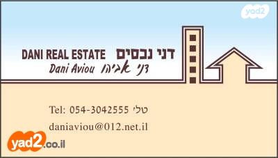 יהודה המכבי 