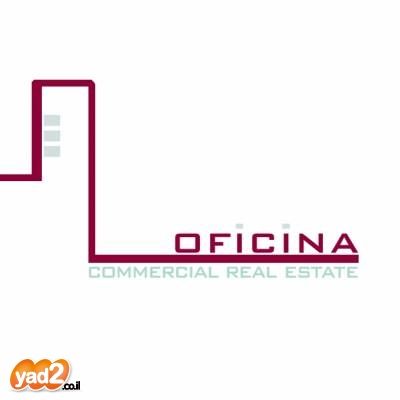 הרצליה פיתוח