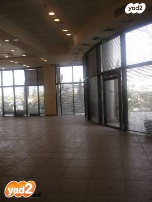 משרדים, פארק תעשיה אפק, ראש העין