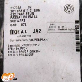 feedItemObj.data.row_1