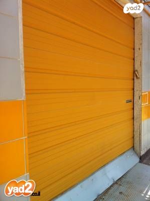 מחסנים, אזור תעשיה א, חולון