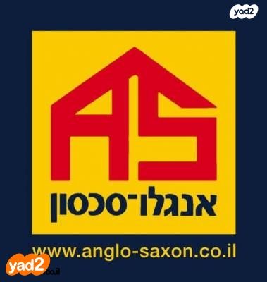 דרך בר יהודה 