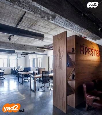 משרדים, שדרות רוטשילד, לב תל אביב, לב העיר צפון, תל אביב יפו